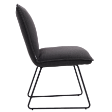 Трапезен стол LABIN - сив