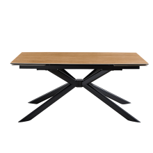 Разтегателна трапезна маса ANACO - бук