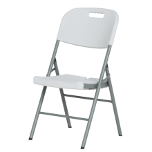 Сгъваем кетъринг стол Carmen 9825 Сгъваем кетъринг стол Carmen 9825