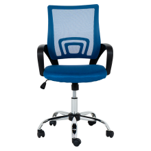 Работен офис стол Carmen 7050-1 LUX - син Работен офис стол Carmen 7050-1 LUX - син