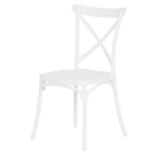 Градински стол NADOR - бял