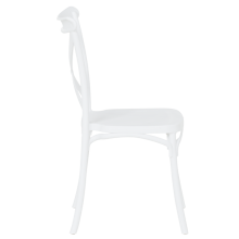 Градински стол NADOR - бял