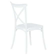 Градински стол NADOR - бял