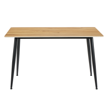 Трапезна маса ROME - бук