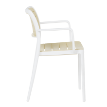 Пластмасов градински стол TEMARA - жълт - бял Пластмасов градински стол TEMARA - жълт - бял