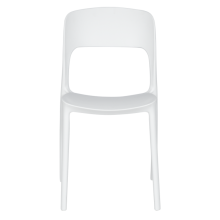 Градински стол BERKANE - бял