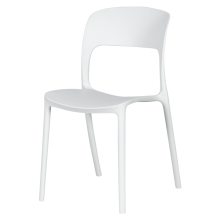 Градински стол BERKANE - бял