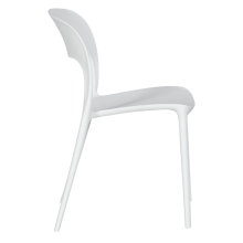 Градински стол BERKANE - бял