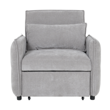 Разтегателен фотьойл AKETI - сив М11 Разтегателен фотьойл AKETI - сив М11