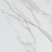 Разтегателна трапезна маса UPATA - бяла Разтегателна трапезна маса UPATA - бяла