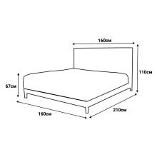 Тапицирана спалня с матрак SIESTA 160 x 200 - крем 01 Тапицирана спалня с матрак SIESTA 160 x 200 - крем 01