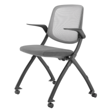 Посетителски стол AGNO - тъмносив