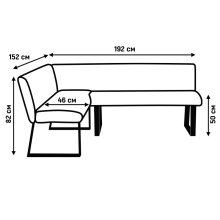 Кухненски ъгъл DAEGU - крем Н22