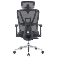 Ерогномичен стол 7592 - черен