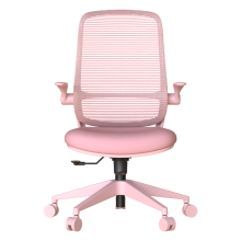 Ергономичен стол ASTARA - светлорозов