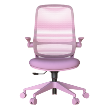 Ергономичен стол ASTARA - лилав