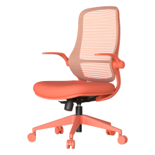 Ергономичен стол ASTARA - оранжев