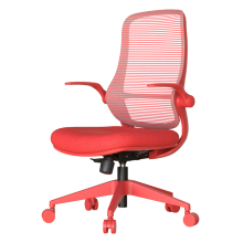 Ергономичен стол ASTARA - червен Ергономичен стол ASTARA - червен