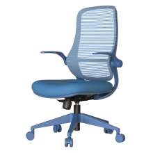 Ергономичен стол ASTARA - син