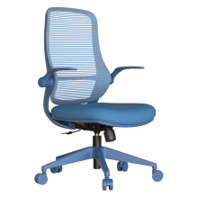 Ергономичен стол ASTARA - син