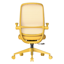 Ергономичен стол ASTARA - жълт