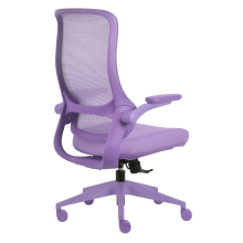 Ергономичен стол BAKU - лилав