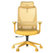 Ергономичен стол MASALI - жълт