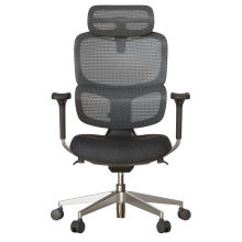 Ергономичен стол TARTAR - черен