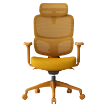 Ергономичен стол JULFA - жълт