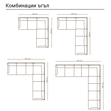 Диван тройка OREGON - крем 26-03